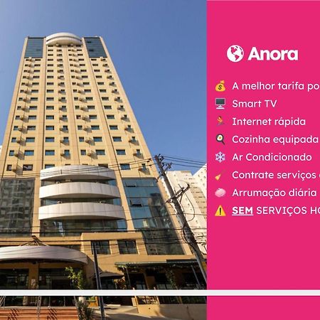 Mtp - The Privilege Moema By Anora Spaces Сао Паоло Екстериор снимка
